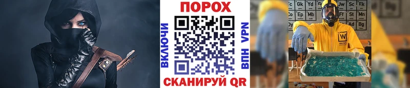 МЕТАМФЕТАМИН витя  hydra вход  Кудрово 